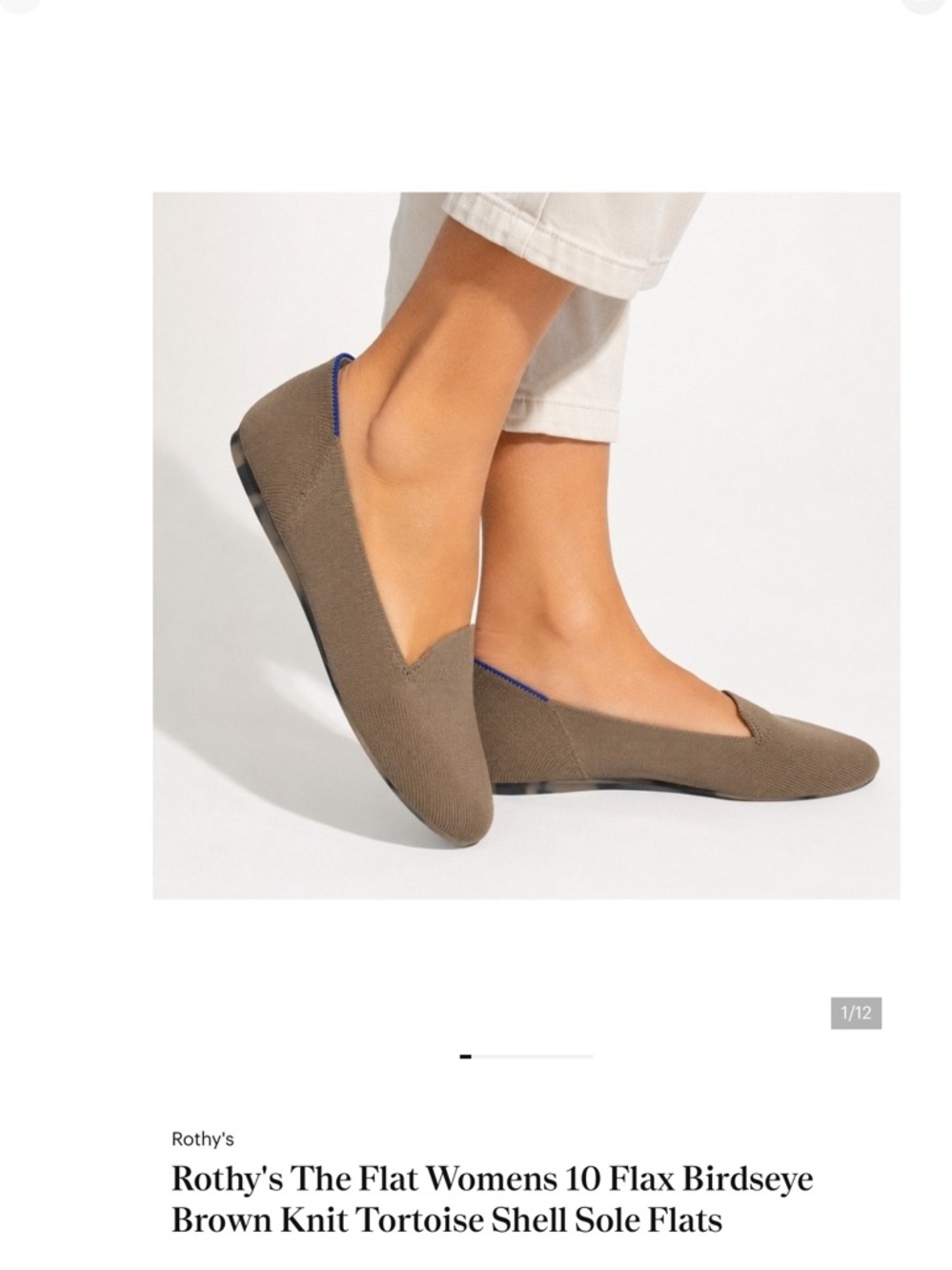 Rothy’s The Flat Knit flax size 10